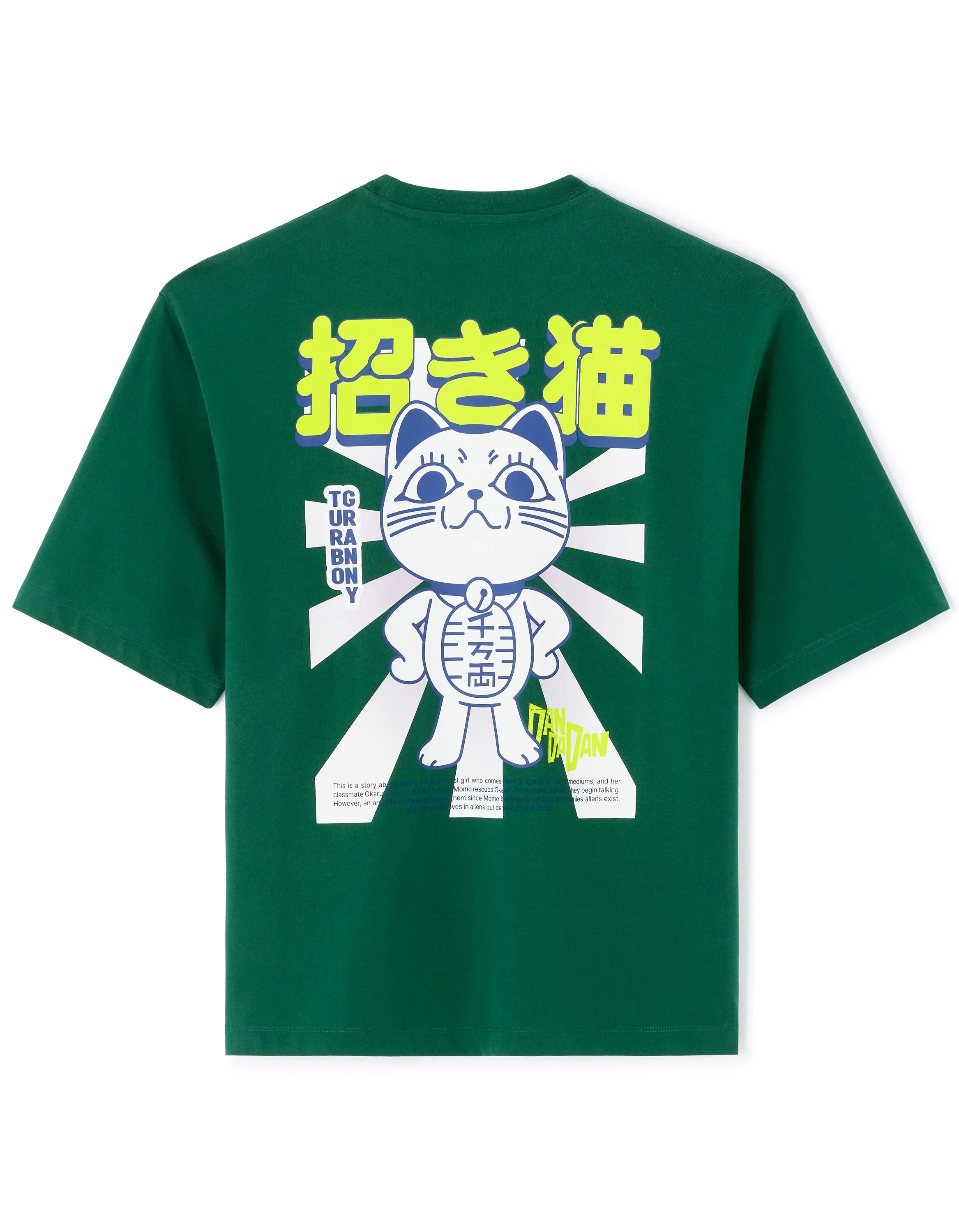 Celio_Green_Dandadan MŽmŽ Turbo T-Shirt_LMEDDD_GREEN_01