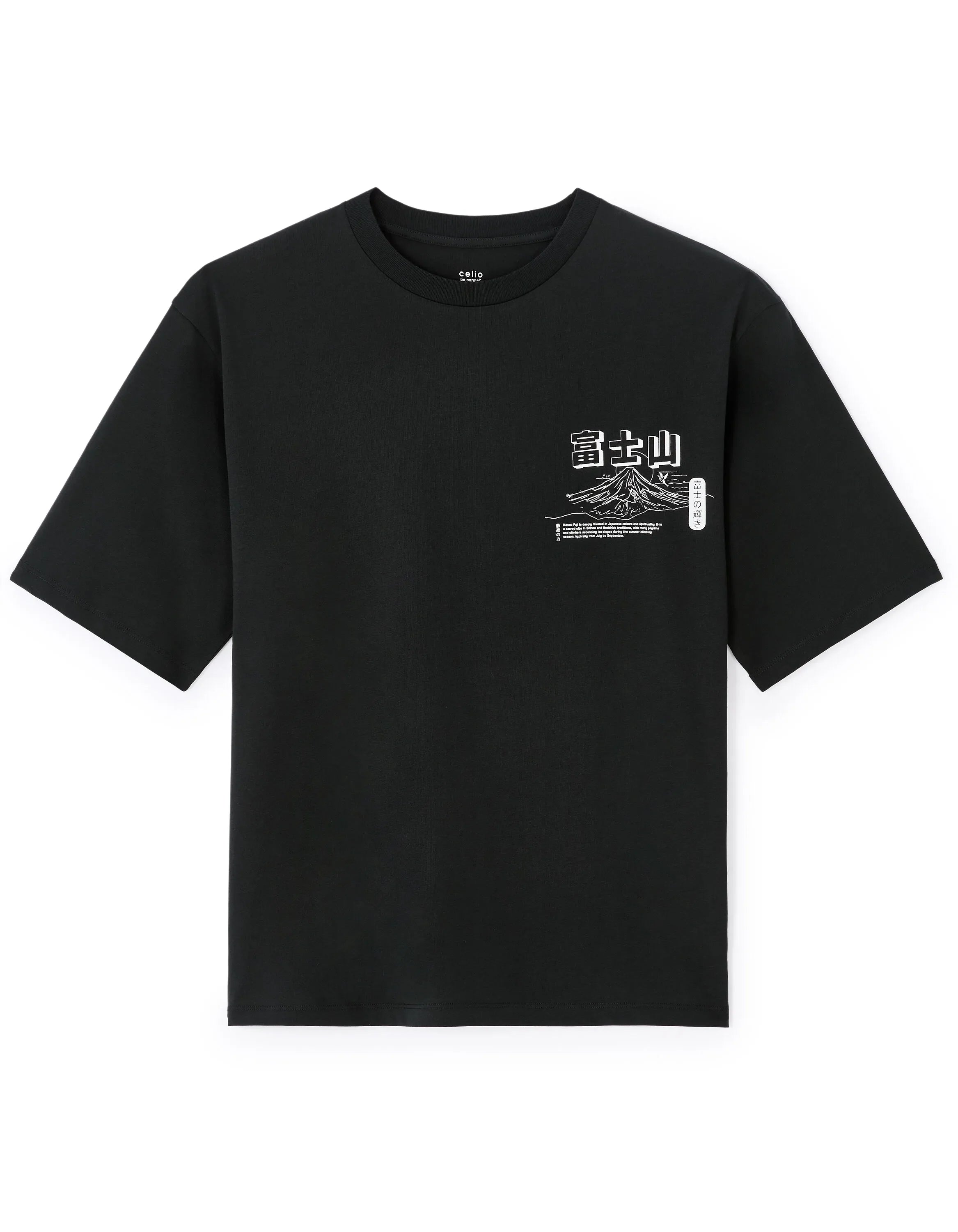 Celio_Black_Oversized Round Neck T-Shirt 100% Cotton Asian Print_MEMOUNTAIN_BLACK_07