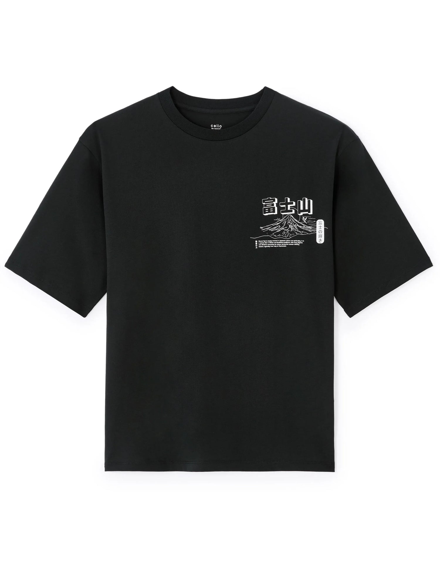 Celio_Black_Oversized Round Neck T-Shirt 100% Cotton Asian Print_MEMOUNTAIN_BLACK_07